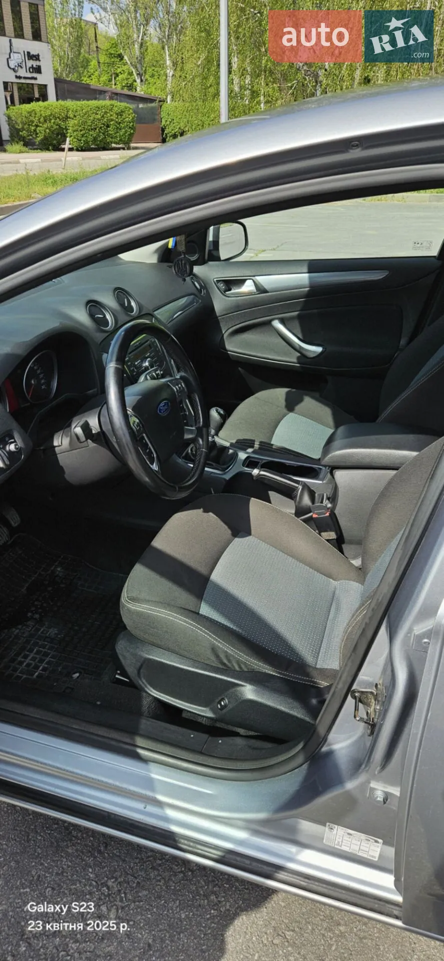 2011 Ford Mondeo - мініатюра 13