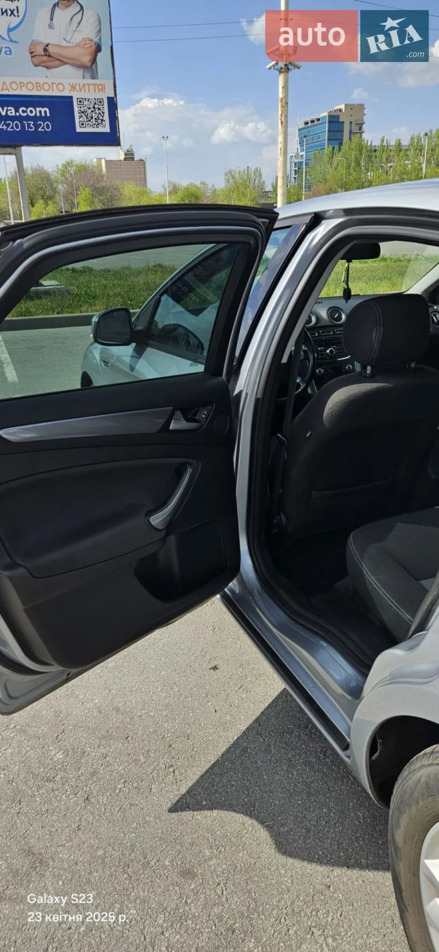 2011 Ford Mondeo - мініатюра 12