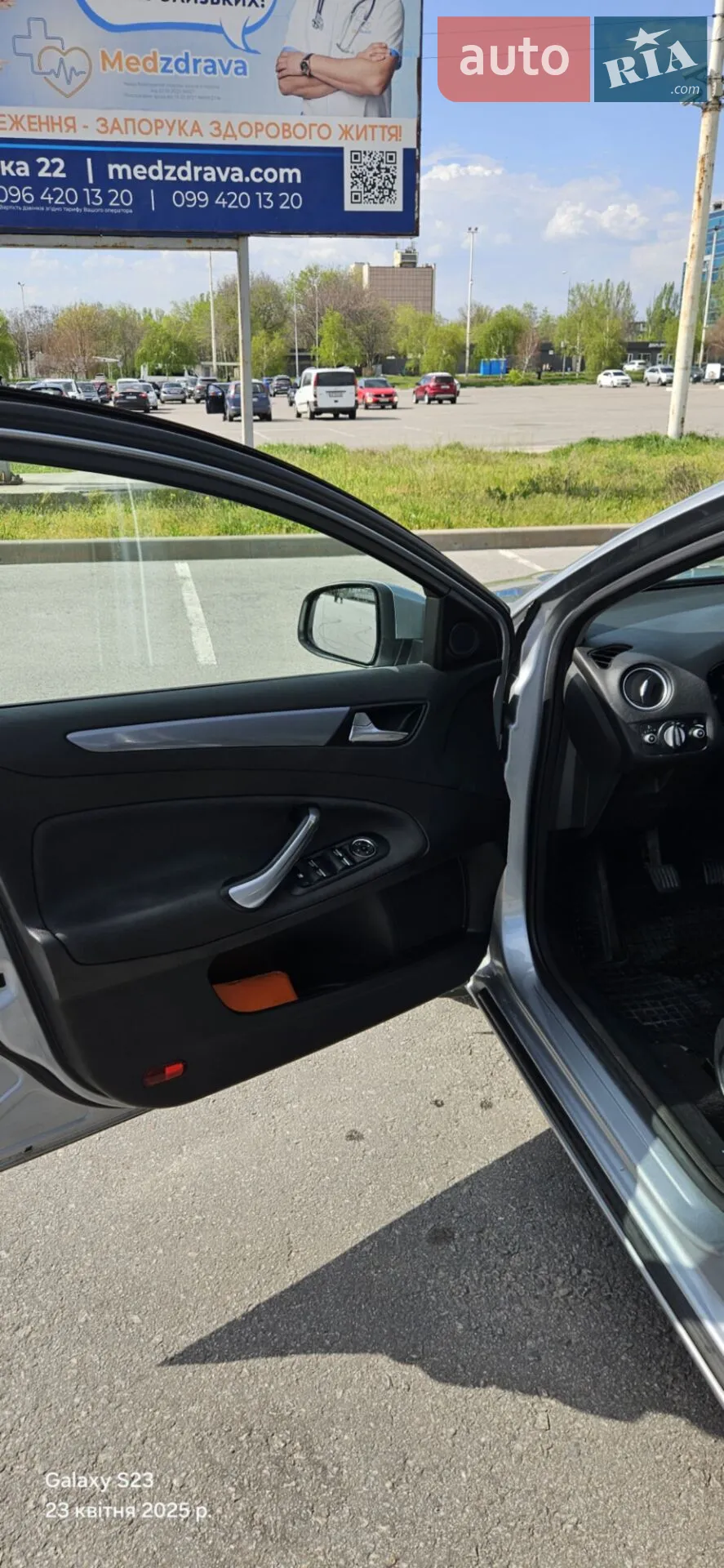 2011 Ford Mondeo - мініатюра 14