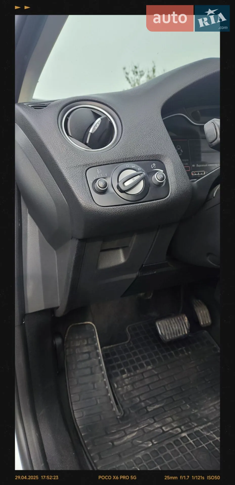 2013 Ford Mondeo - мініатюра 24
