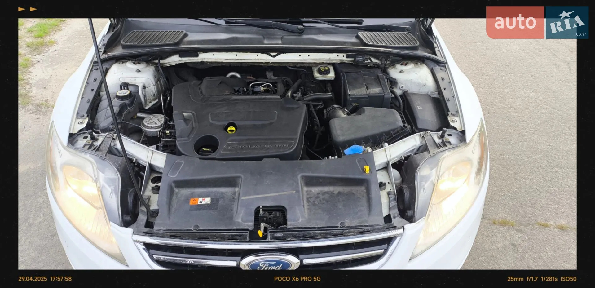 2013 Ford Mondeo - мініатюра 13