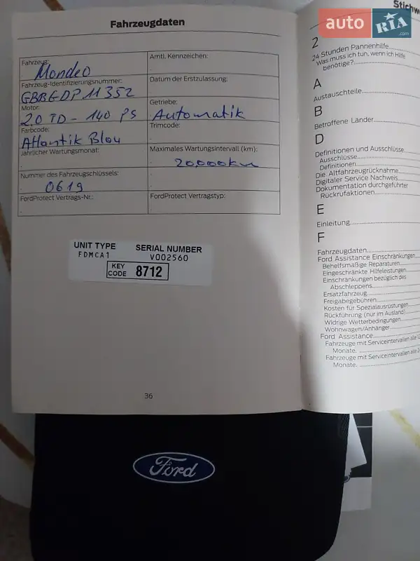 Универсал Ford Mondeo 2013 в Стрые документ