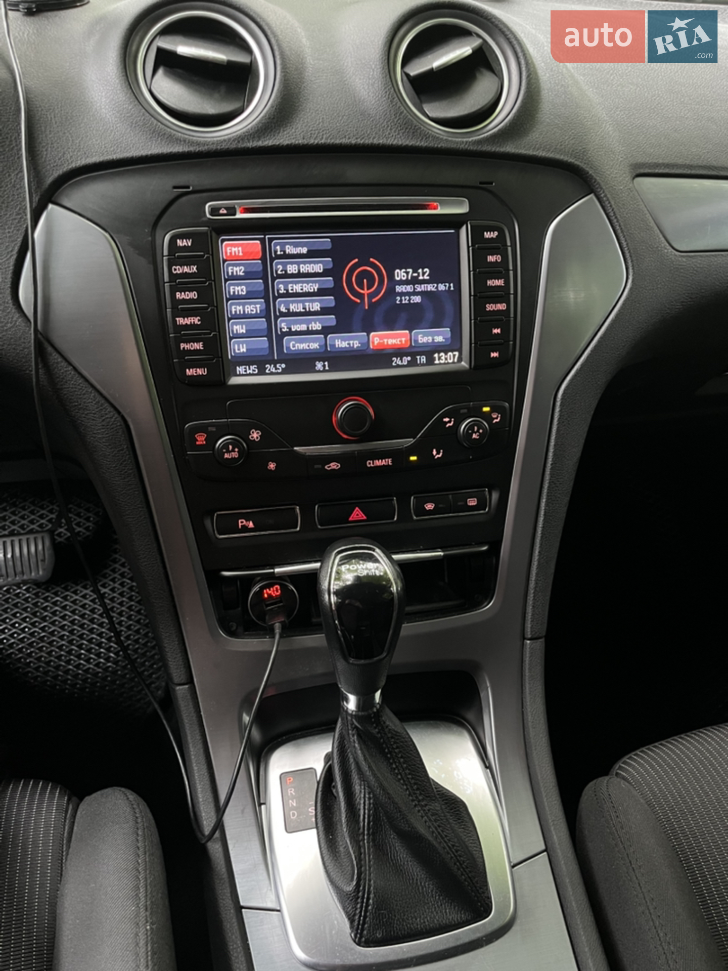 2013 Ford Mondeo - мініатюра 15