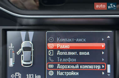 Универсал Ford Mondeo 2014 в 