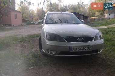Універсал Ford Mondeo 2000 в Харкові