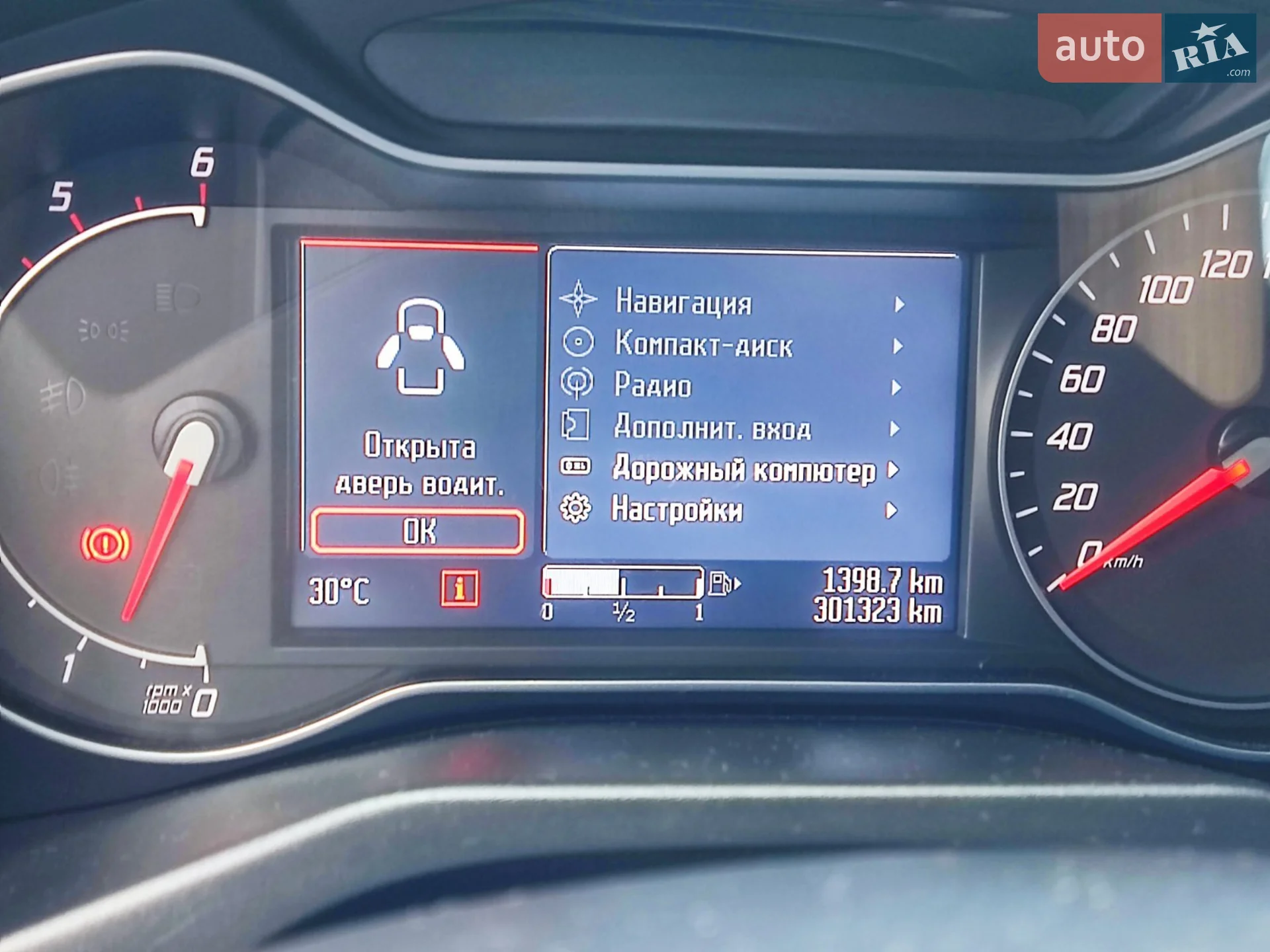 2011 Ford Mondeo - мініатюра 21