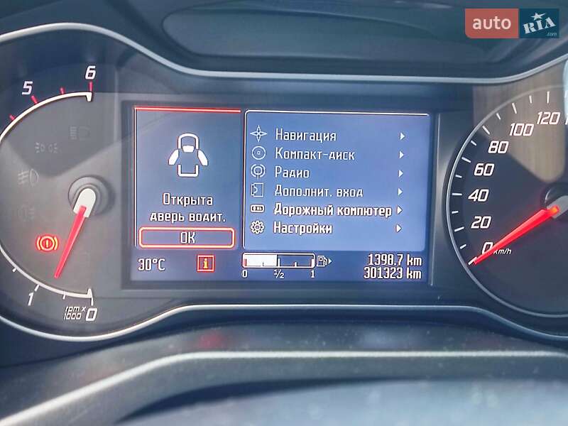 Универсал Ford Mondeo 2011 в Снятине