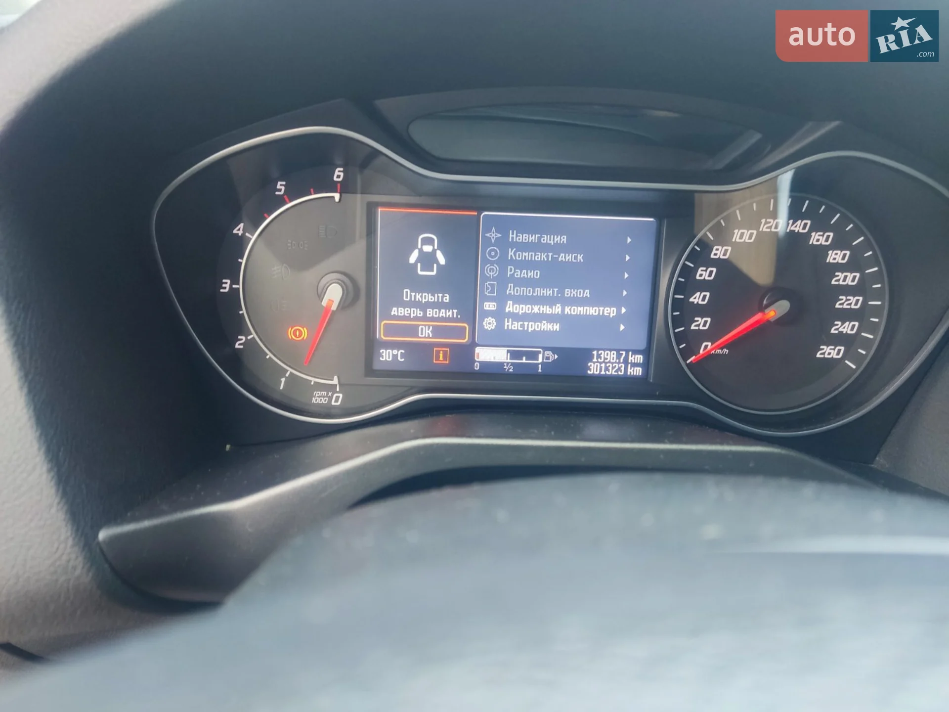 2011 Ford Mondeo - мініатюра 22