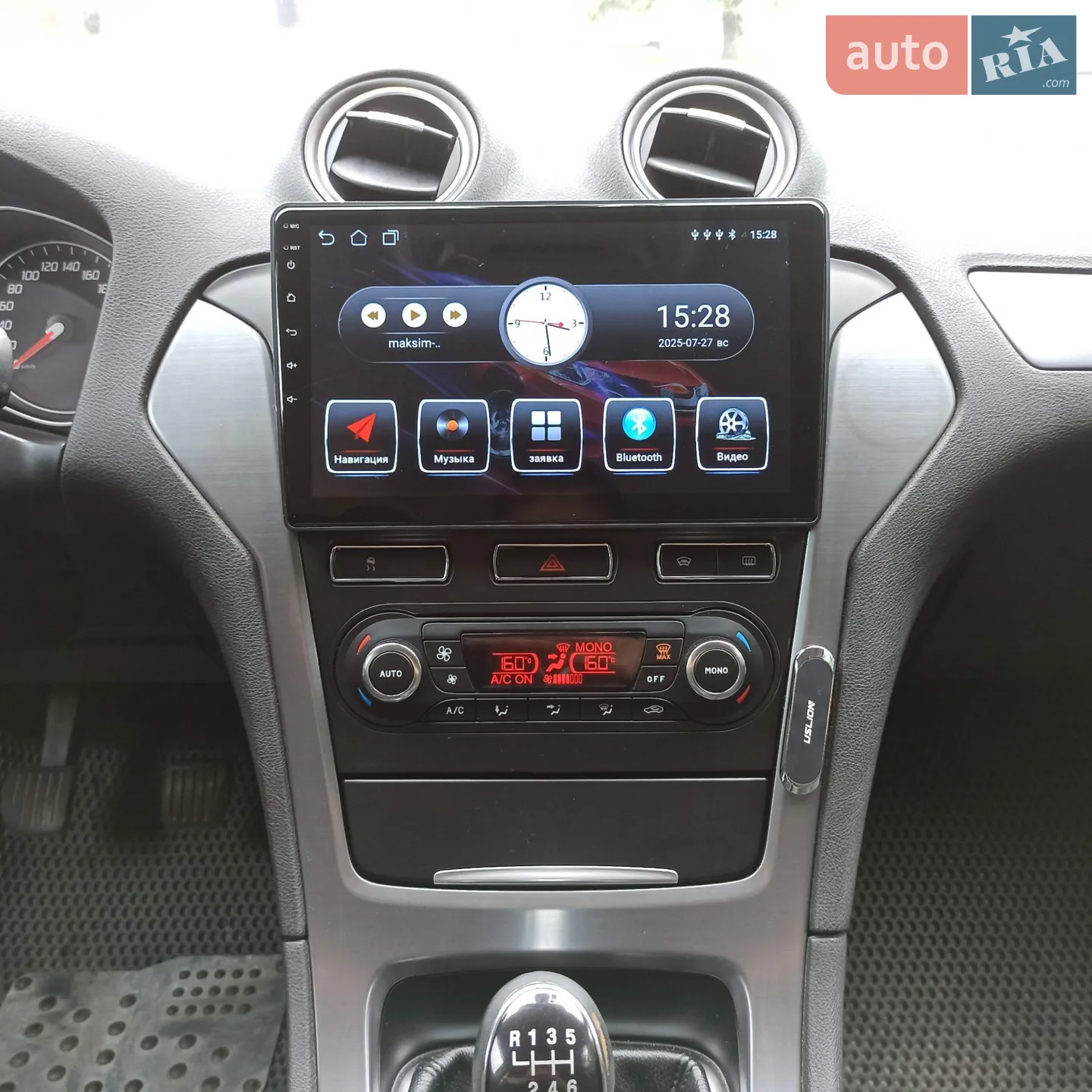 2011 Ford Mondeo - мініатюра 8