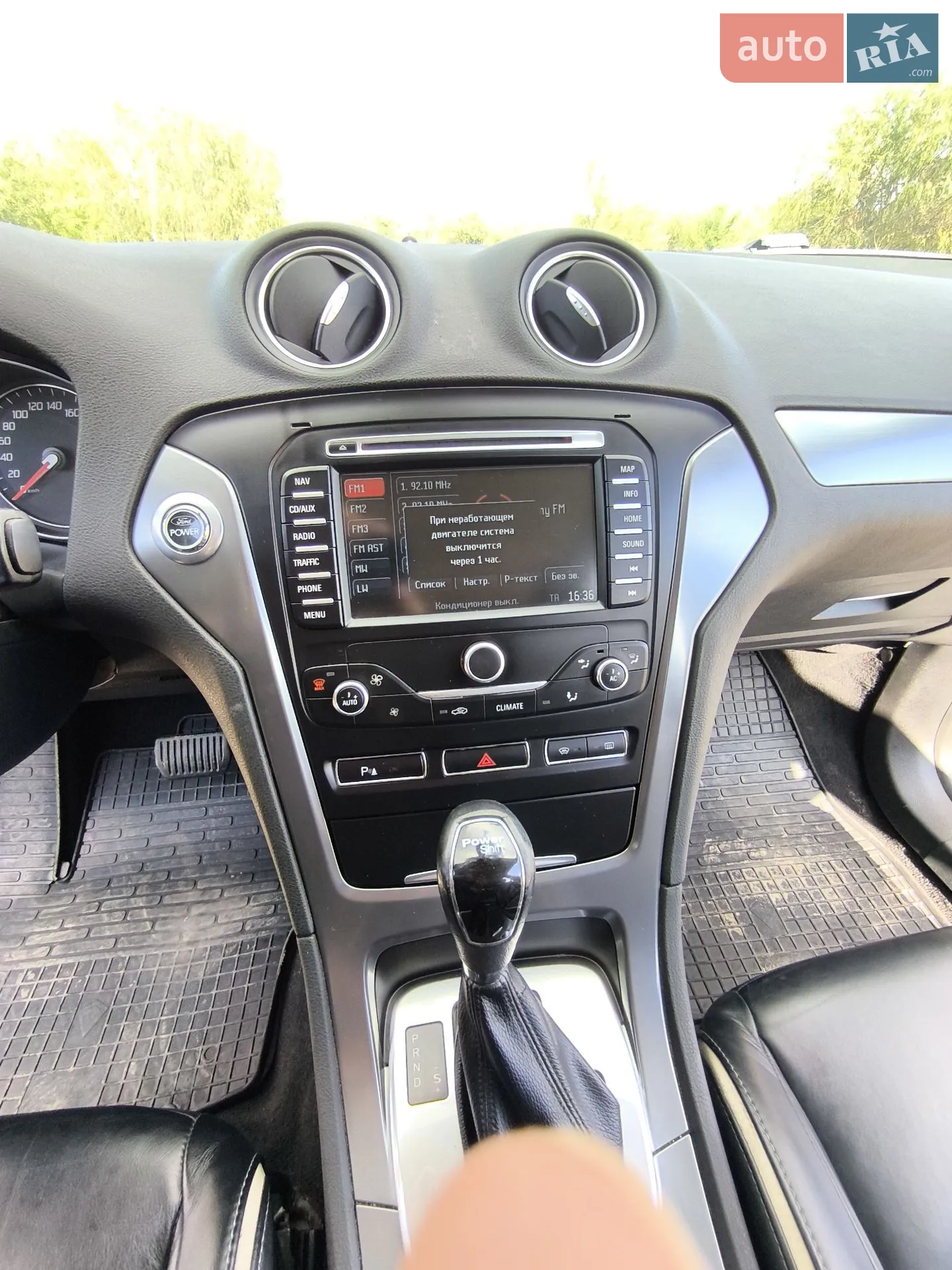 2013 Ford Mondeo - мініатюра 20