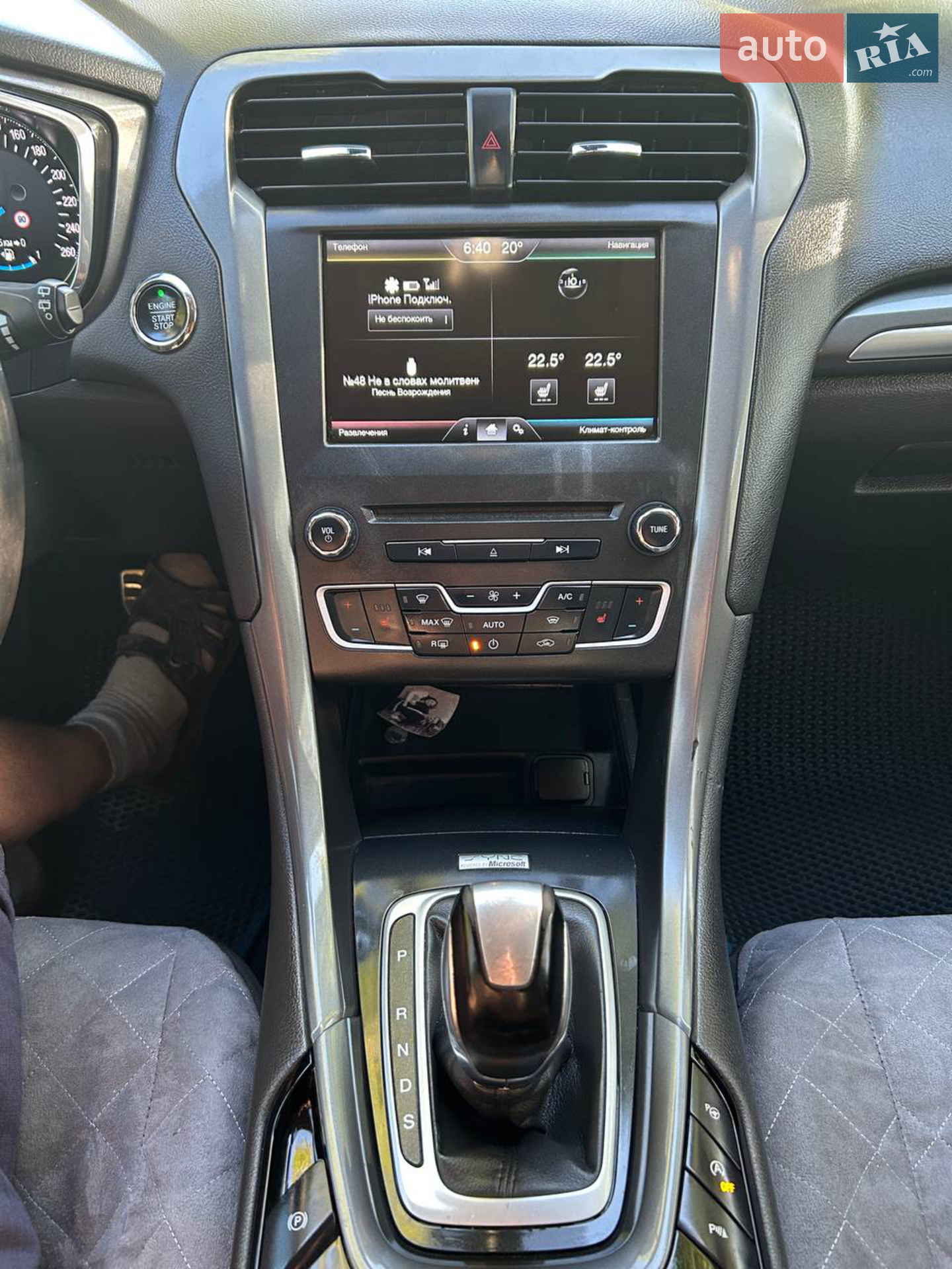 2015 Ford Mondeo - мініатюра 9