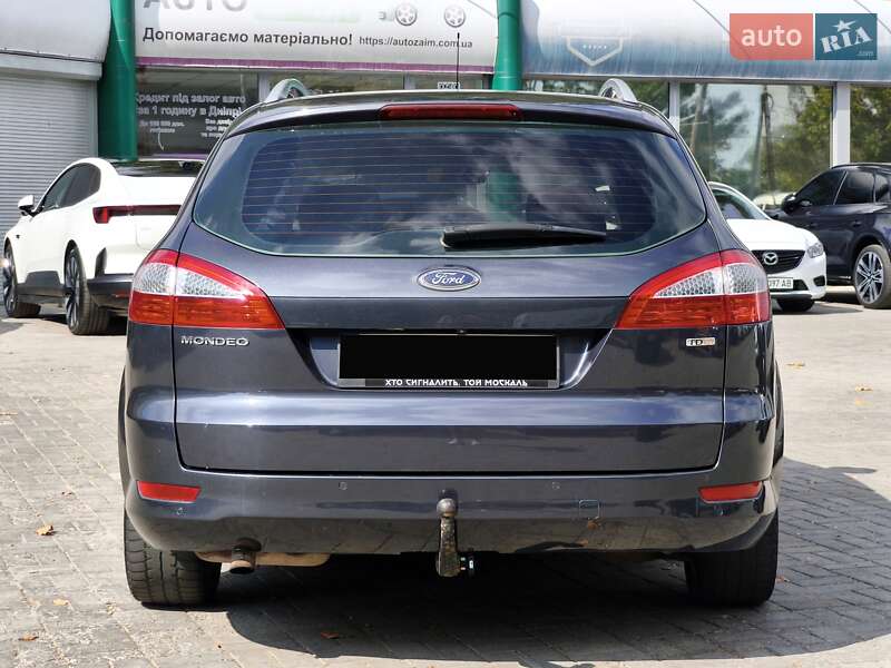 Універсал Ford Mondeo 2010 в Дніпрі
