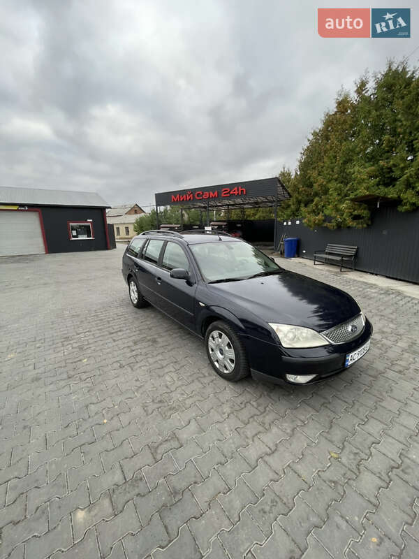 Ford Mondeo 2005