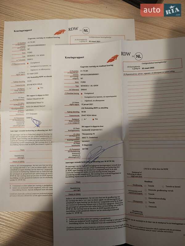 Ліфтбек Ford Mondeo 2006 в Шепетівці фото 26 Ліфтбек Ford Mondeo 2006 в Шепетівці