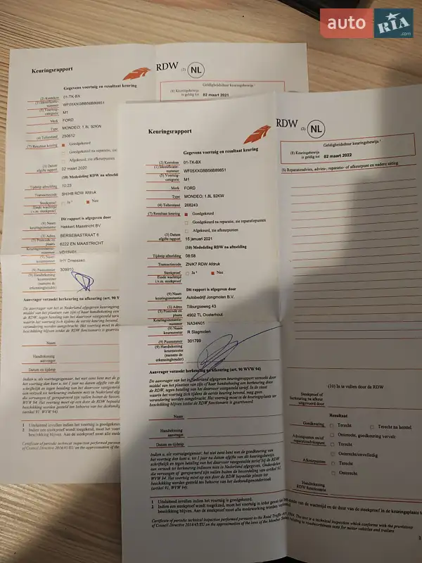 Ліфтбек Ford Mondeo 2006 в Шепетівці документ 2 фото Ліфтбек Ford Mondeo 2006 в Шепетівці документ