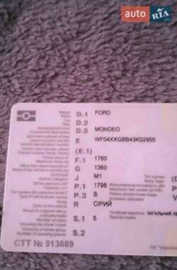 Седан Ford Mondeo 2003 в Львове