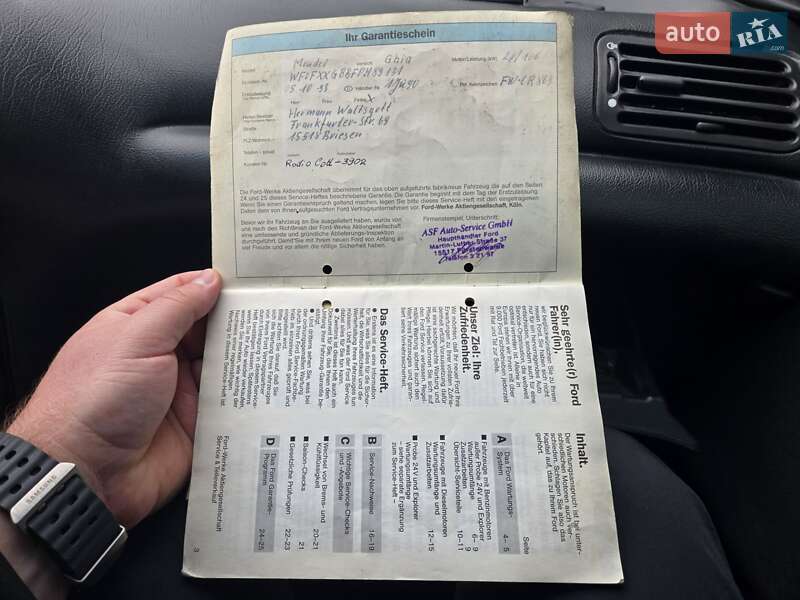 Седан Ford Mondeo 1993 в Обухове