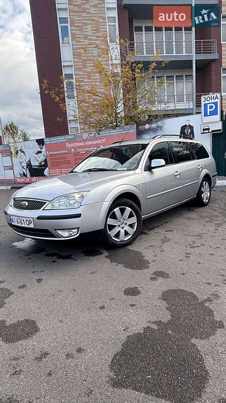 Ford Mondeo 2005 Ford Mondeo 2005