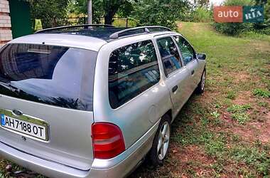 Універсал Ford Mondeo 1998 в  фото 4 Універсал Ford Mondeo 1998 в