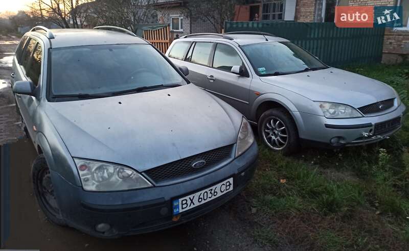 Ford Mondeo 2001