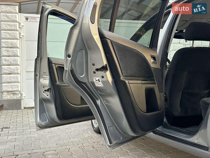 Седан Ford Mondeo 2005 в Одессе