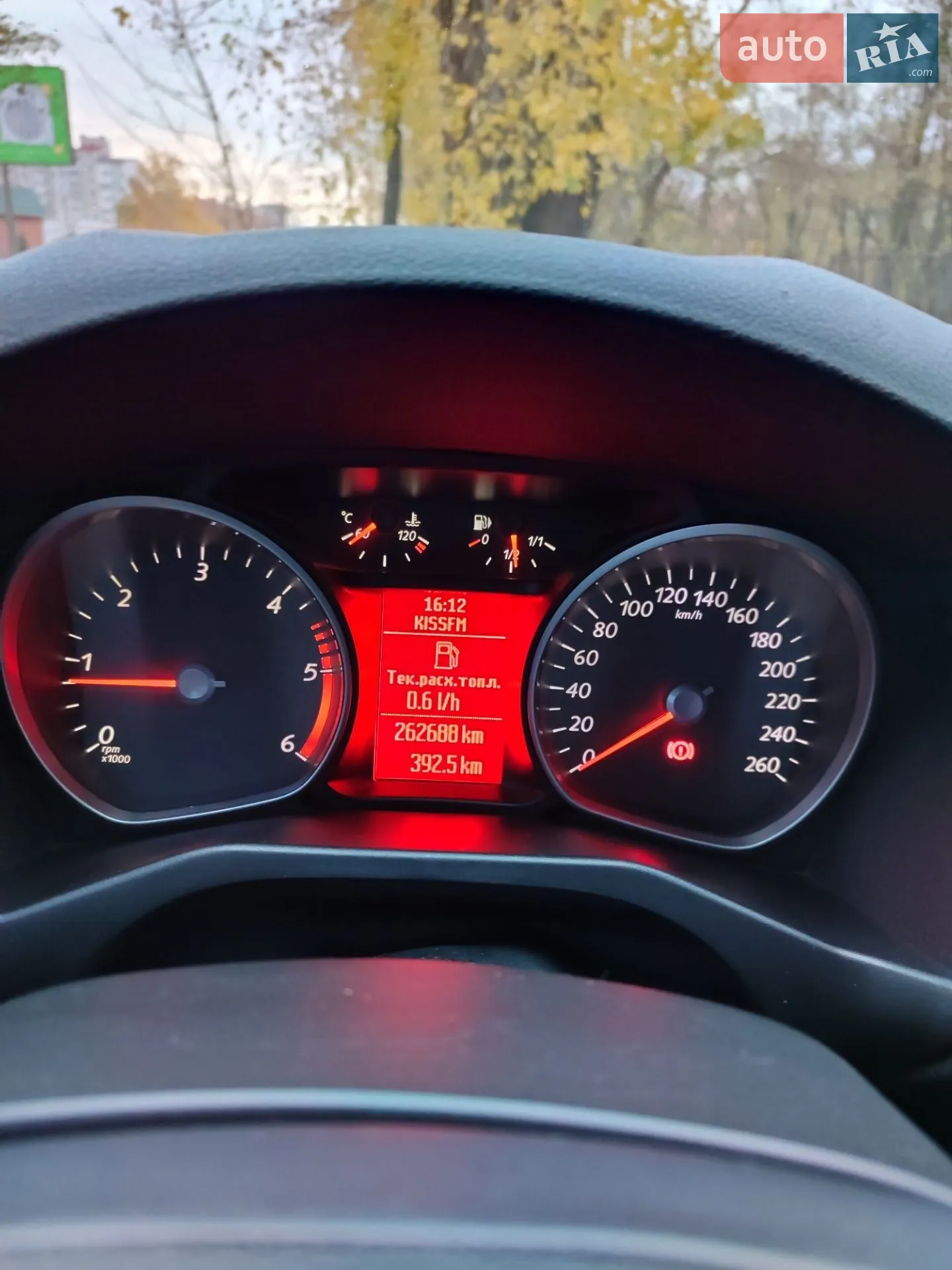 2011 Ford Mondeo - мініатюра 23