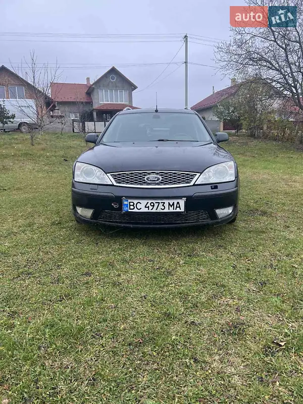 Ford Mondeo