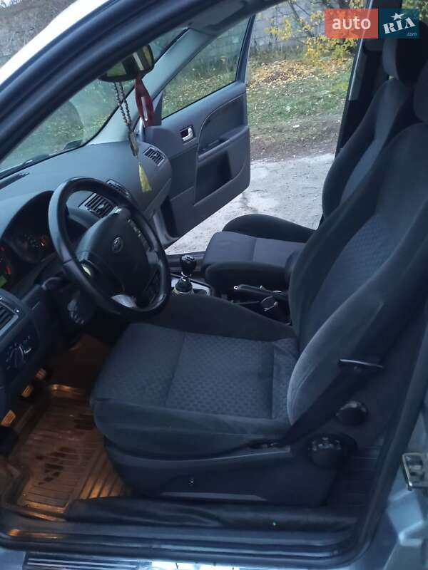 Універсал Ford Mondeo 2005 в Кам'янському