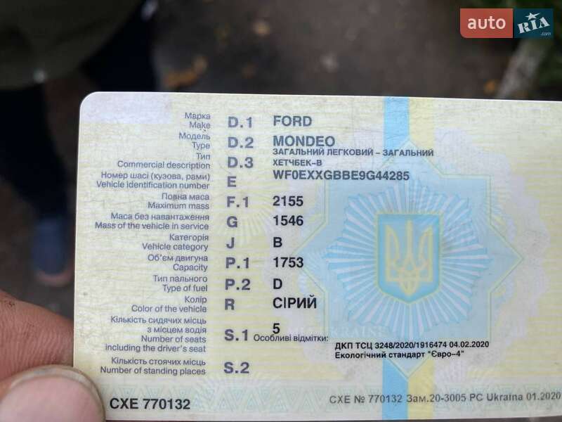 Седан Ford Mondeo 2009 в Яготині фото 16 Седан Ford Mondeo 2009 в Яготині