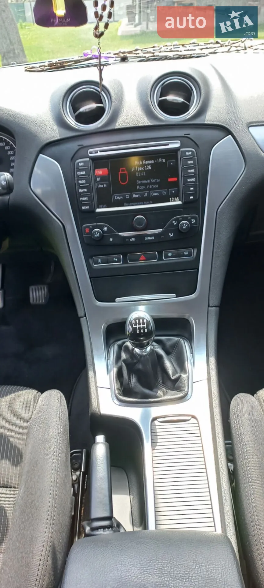 2011 Ford Mondeo - мініатюра 5