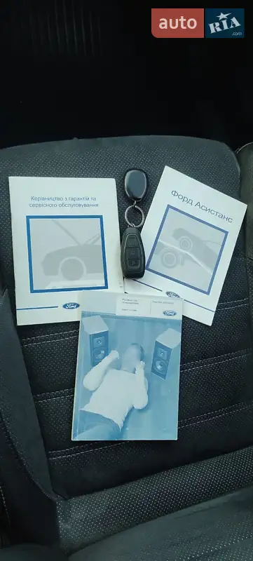 Седан Ford Mondeo 2008 в Чернігові документ 2 фото Седан Ford Mondeo 2008 в Чернігові документ