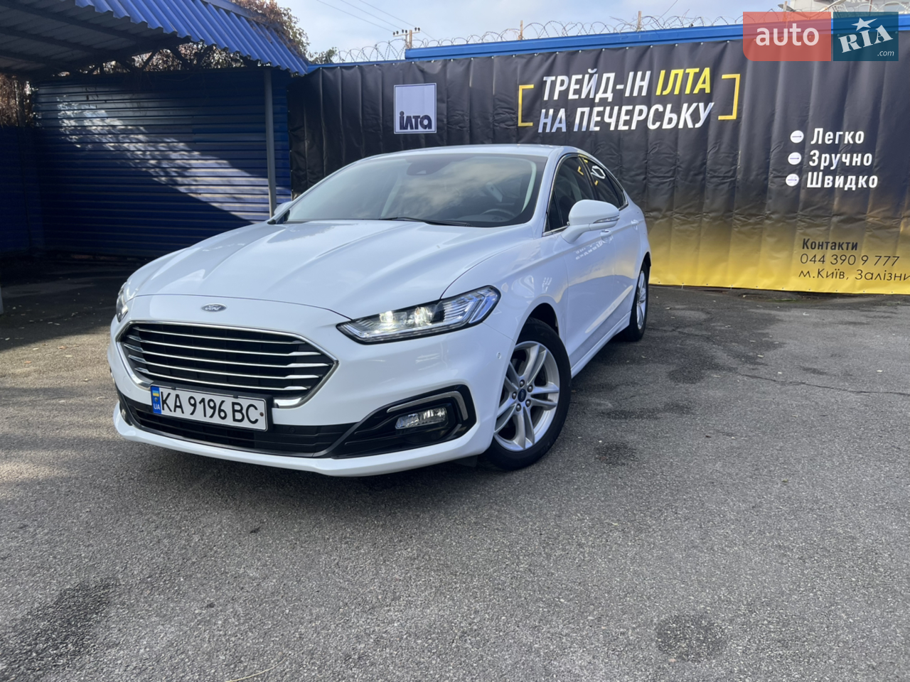 2018 Ford Mondeo - мініатюра 18