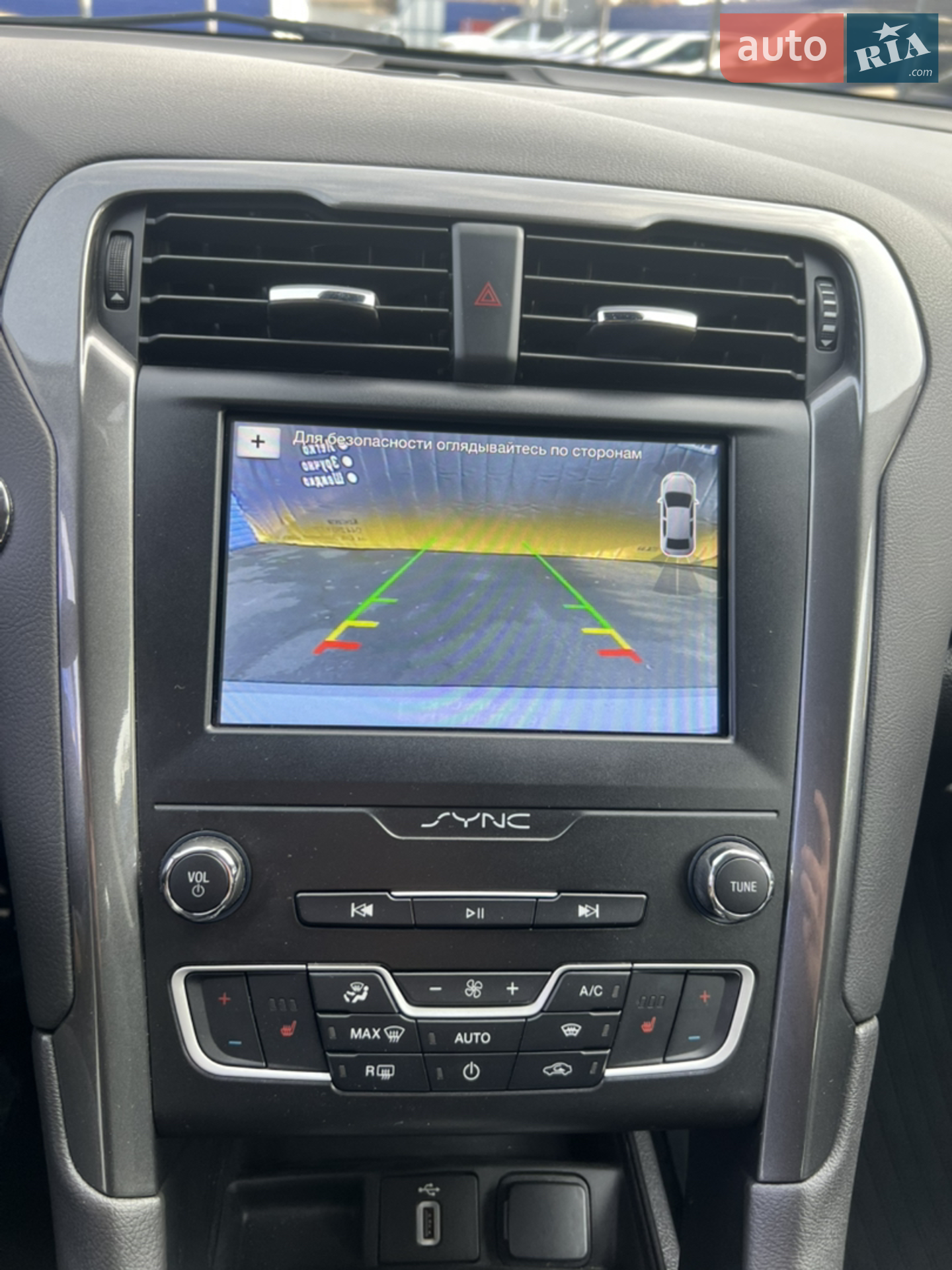 2019 Ford Mondeo - мініатюра 22