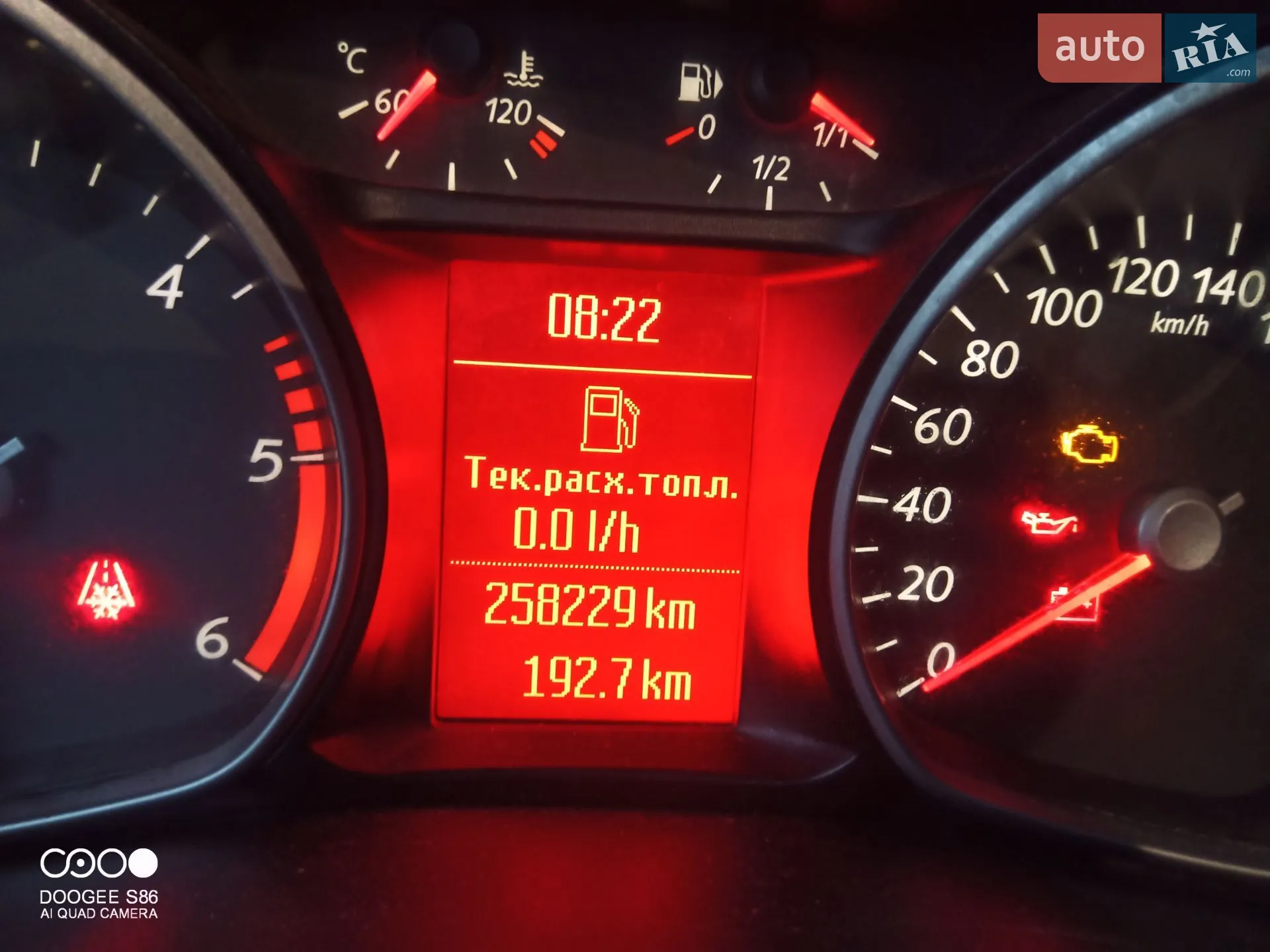 2013 Ford Mondeo - мініатюра 6