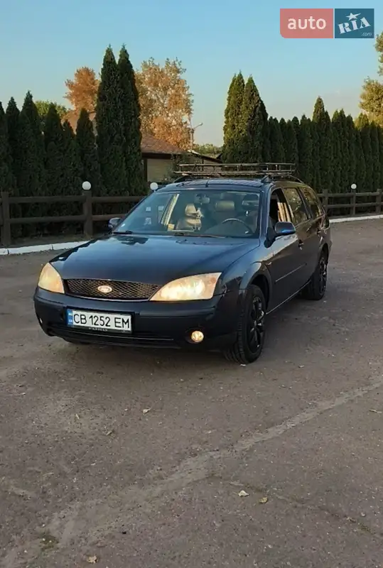 Ford Mondeo