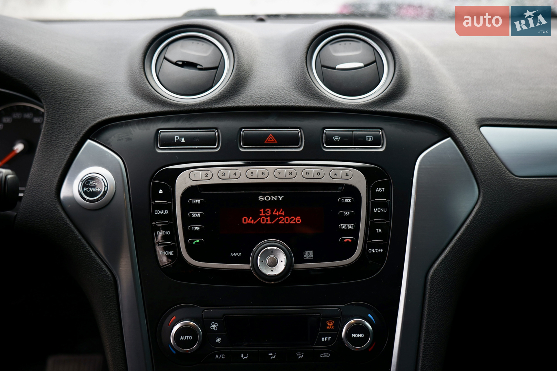 2012 Ford Mondeo - мініатюра 17