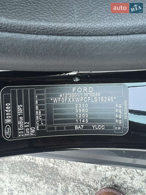 Универсал Ford Mondeo 2021 в Белой Церкви