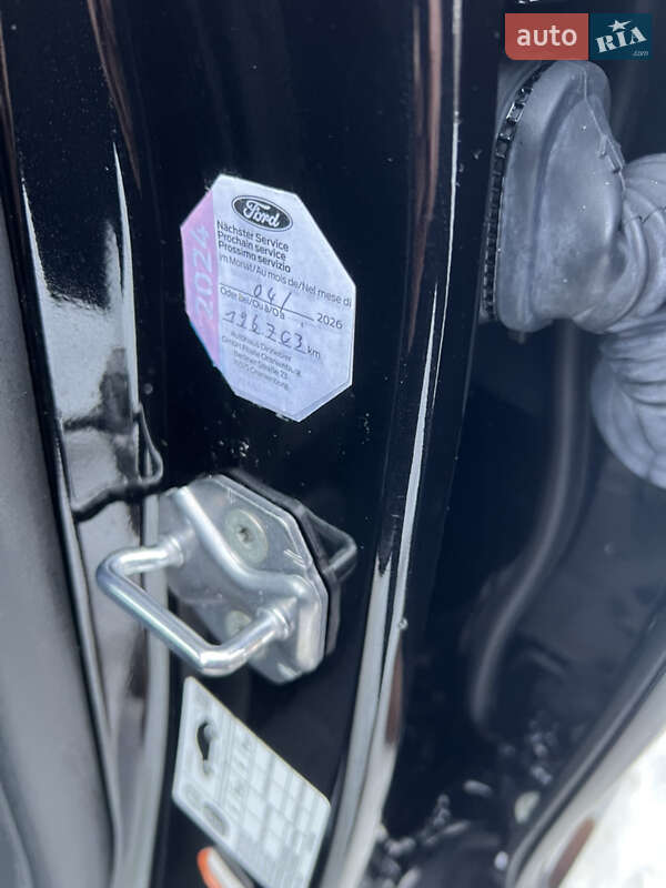 Универсал Ford Mondeo 2021 в Белой Церкви