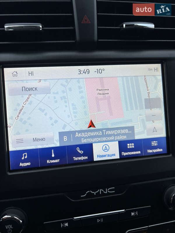 Универсал Ford Mondeo 2021 в Белой Церкви