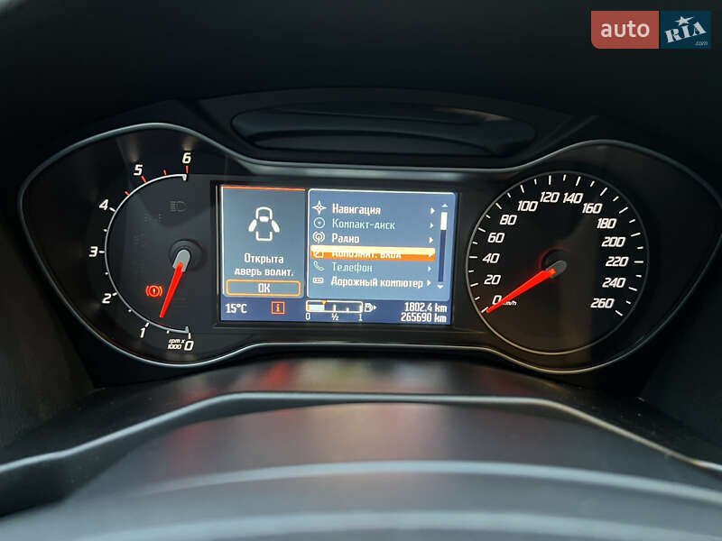 Универсал Ford Mondeo 2013 в Харькове