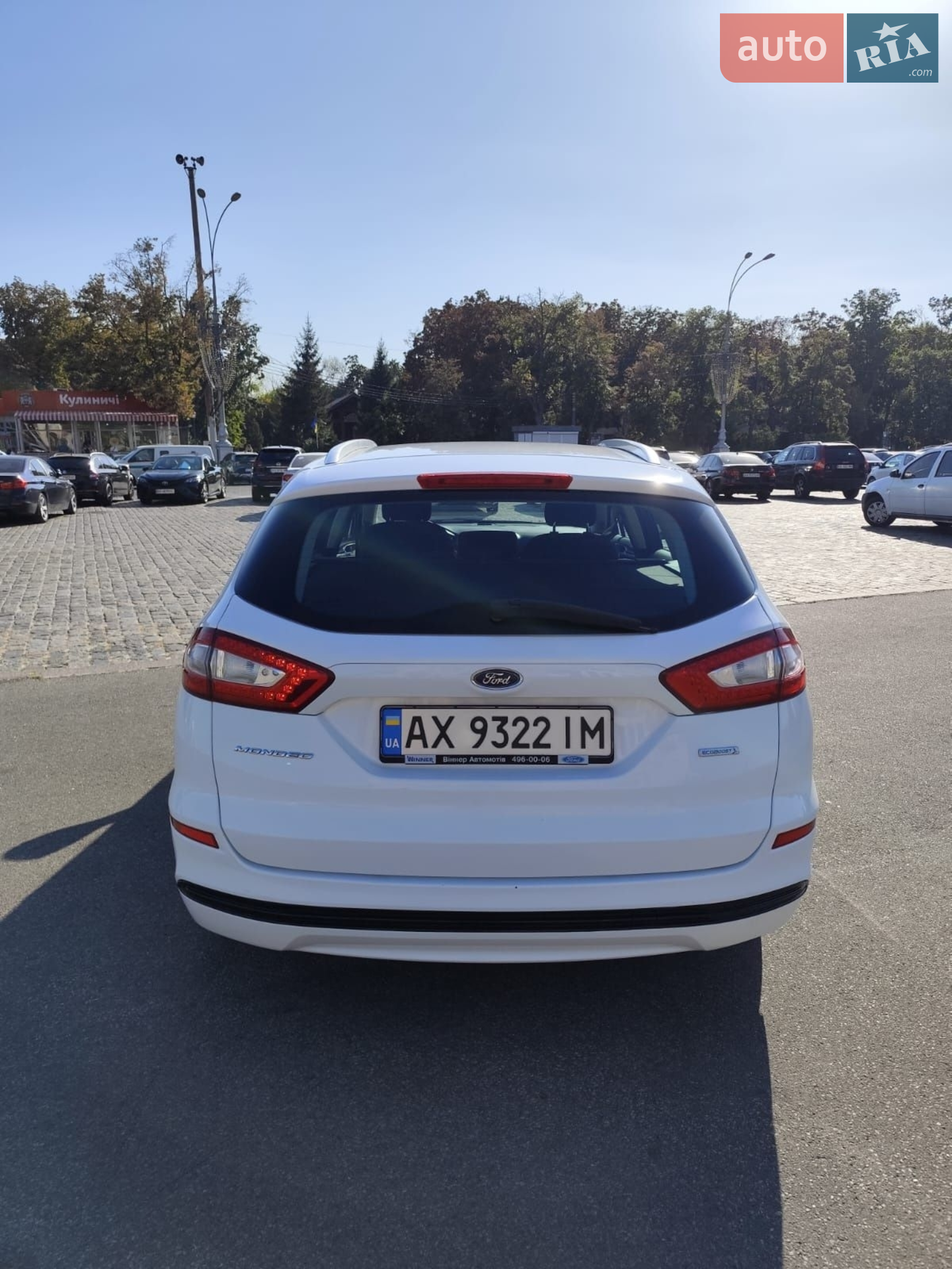 2016 Ford Mondeo - мініатюра 2