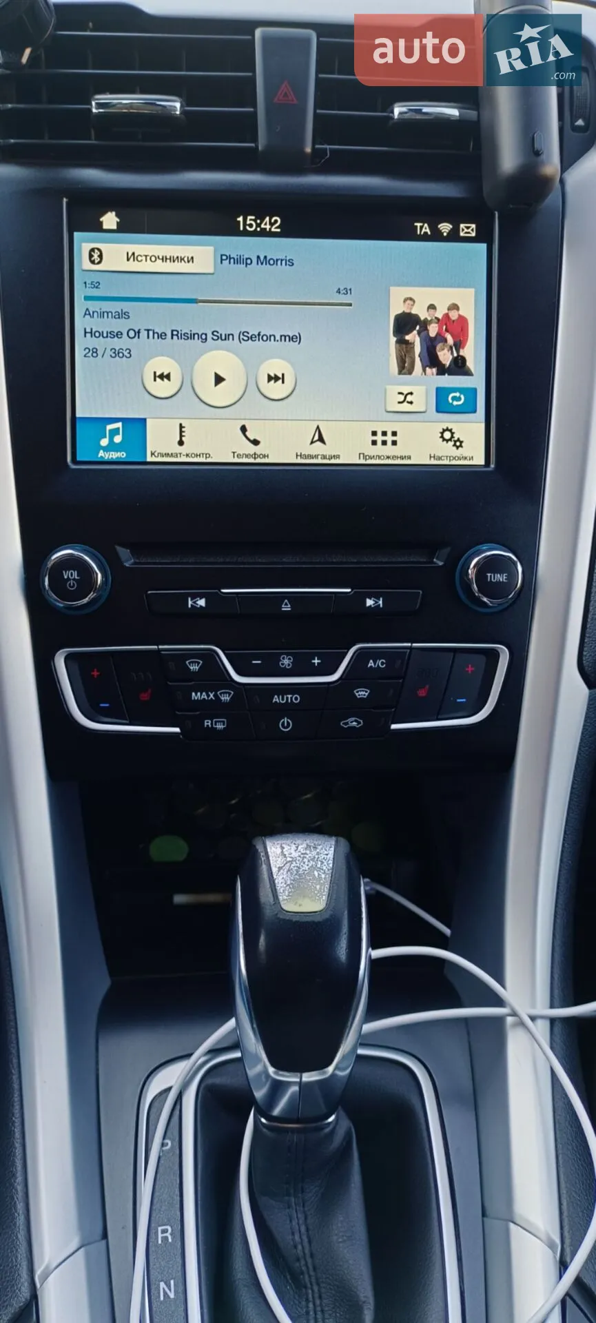 2017 Ford Mondeo - мініатюра 17