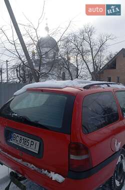 Універсал Ford Mondeo 1995 в Львові