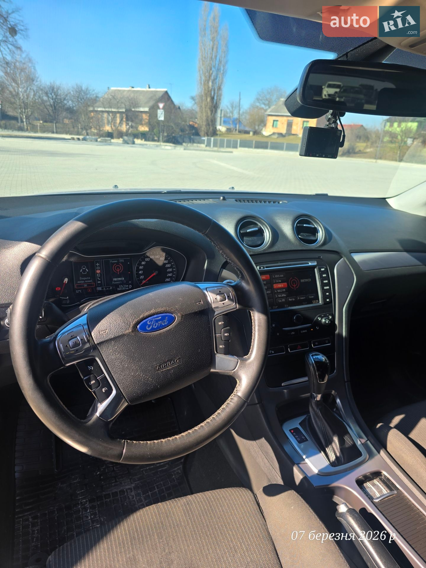 2012 Ford Mondeo - мініатюра 10