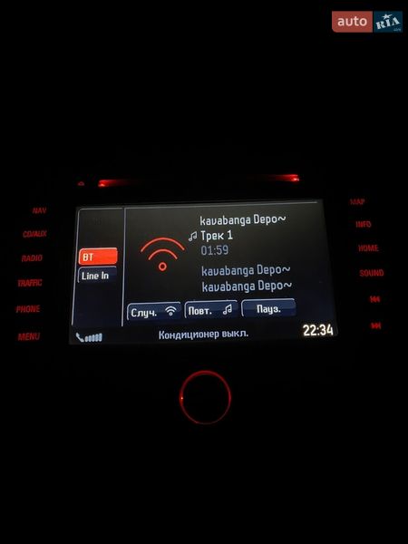 Універсал Ford Mondeo 2013 в Львові