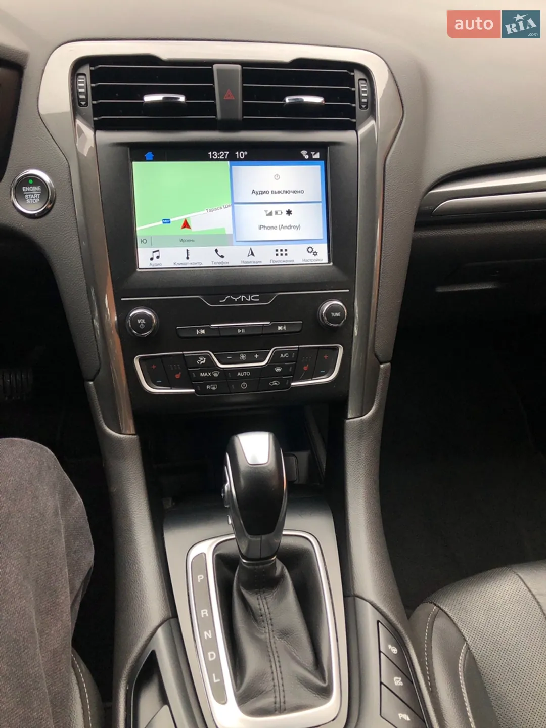 2019 Ford Mondeo - мініатюра 16
