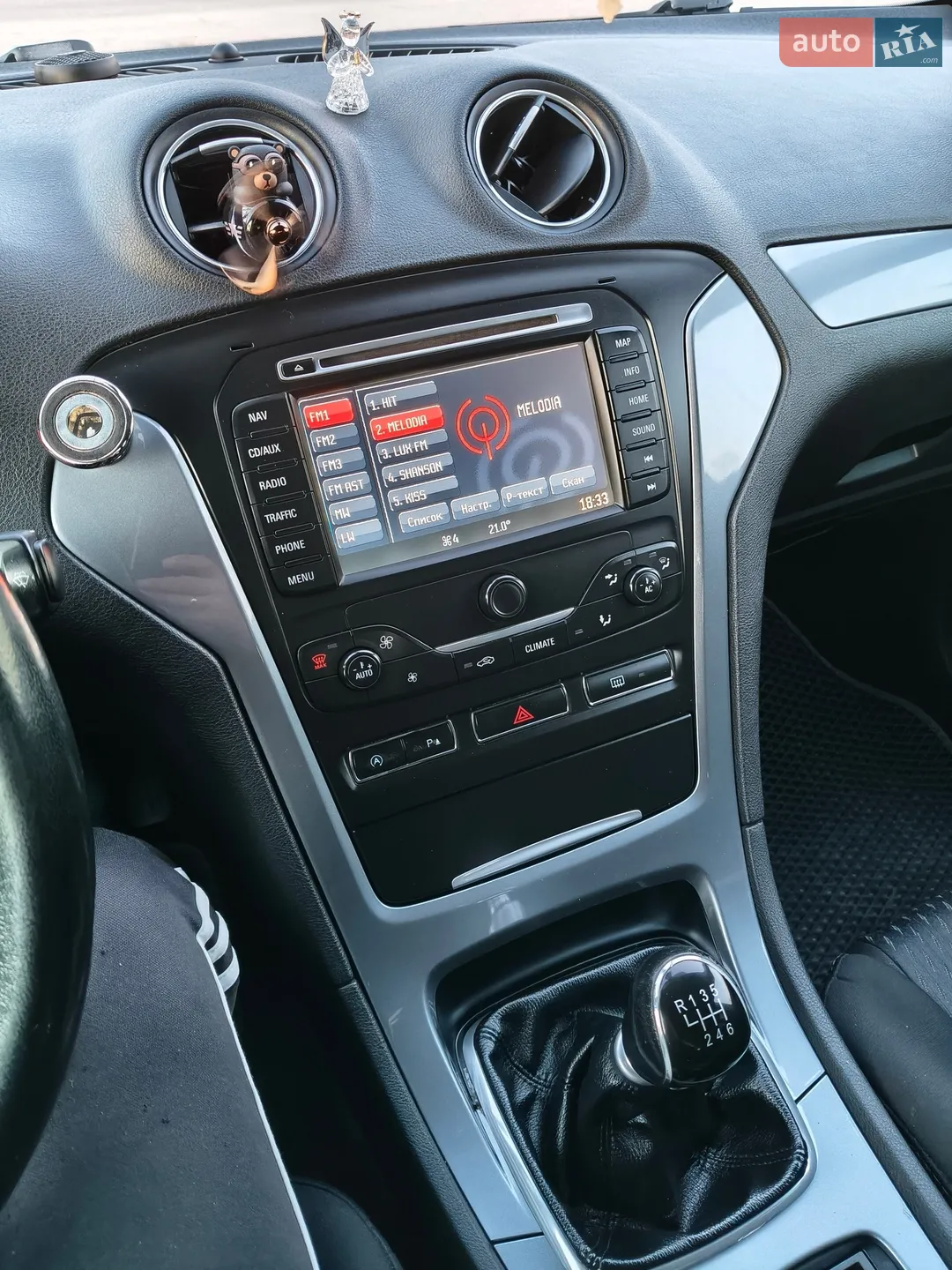 2012 Ford Mondeo - мініатюра 13
