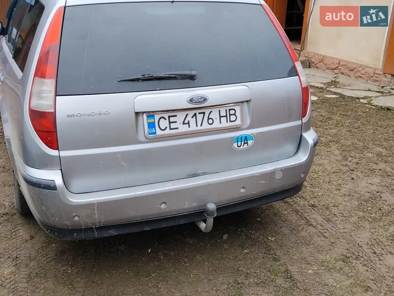 Ford Mondeo
