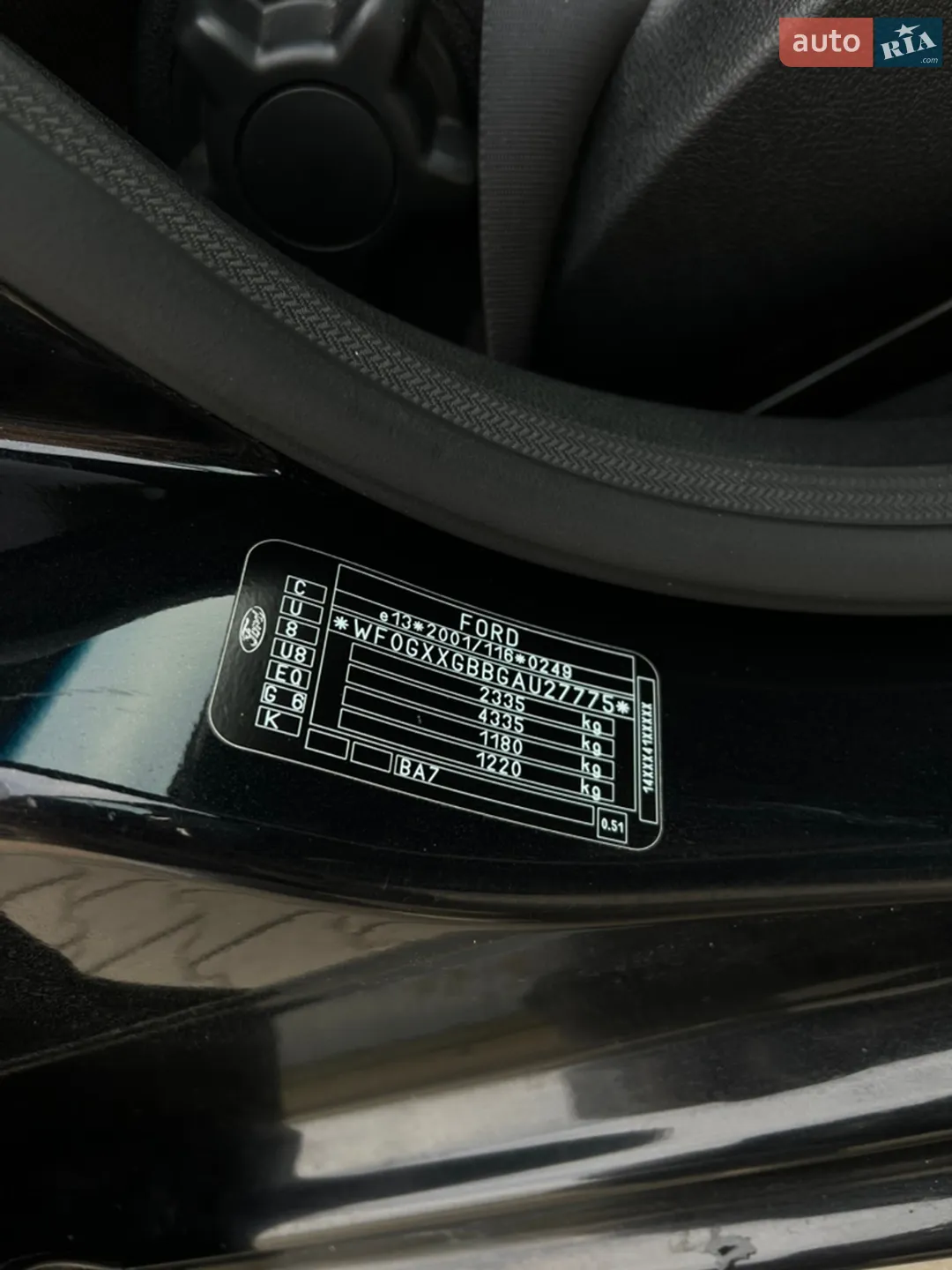 2010 Ford Mondeo - мініатюра 21