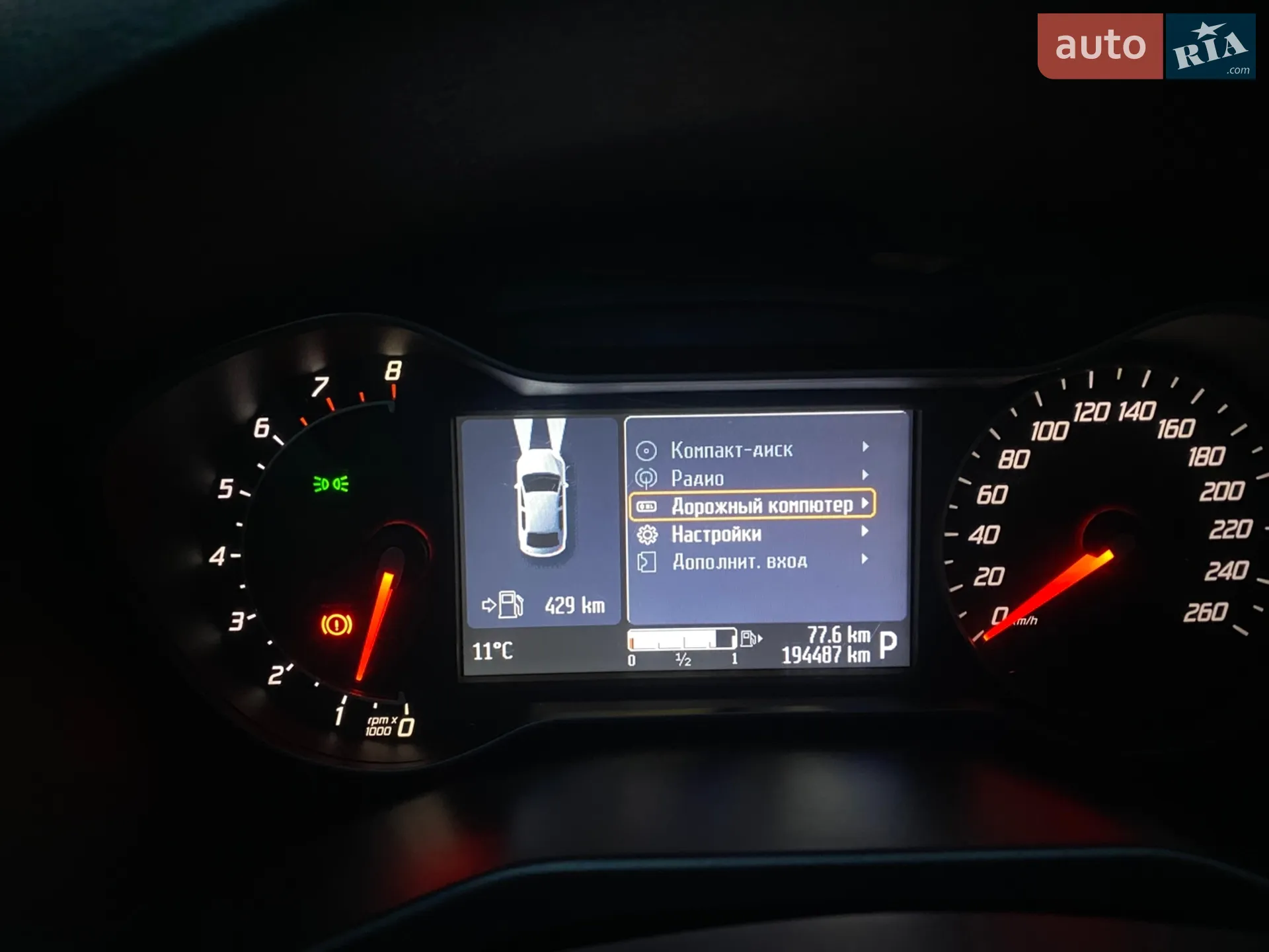 2011 Ford Mondeo - мініатюра 26
